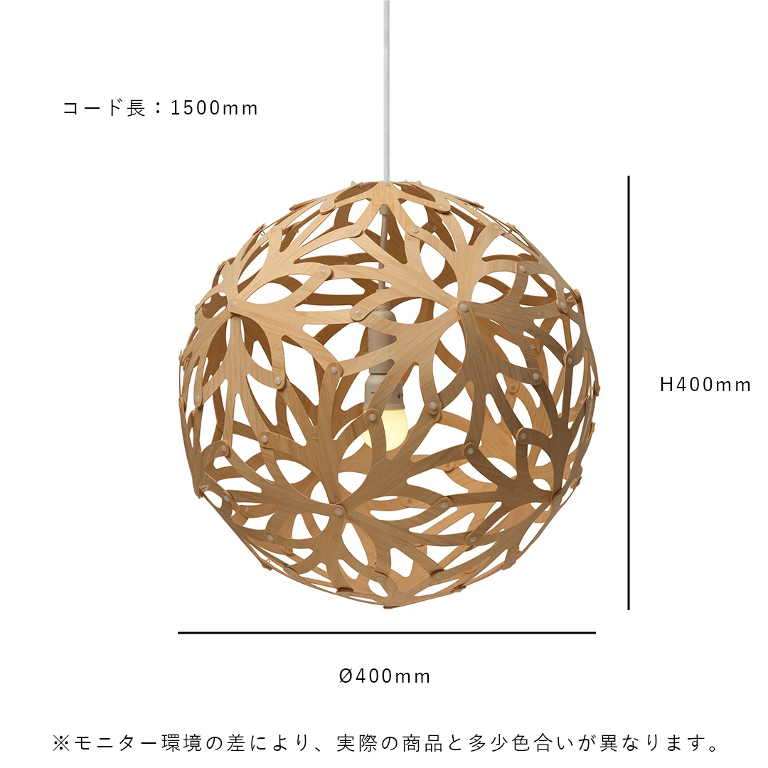 �ڤ����󤻡� DAVID TRUBRIDE FLORAL�ե������ 400 �ʥ�����Х�֡�������