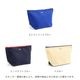 HAY MULTI POUCH M �ߥåɥʥ��ȥ֥롼 �������� ���쥯�ȥ�å��֥롼 �ޥ���ݡ��� �ϥ�ɥХå� �إ� �ȥ�٥륰�å� ��������Ź��