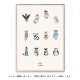 ڥڡоݡۡڤ󤻡Paper CollectiveMADO (ޥ) ݥ 5070cm Soft Gallery All Together Now̵