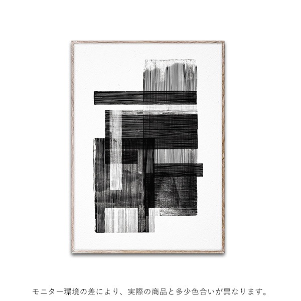 ڥڡоݡۡڤ󤻡Paper Collective (ڡѡ쥯ƥ) ݥ 3040 Midnight 02 ̲/ƥꥢ/Ź