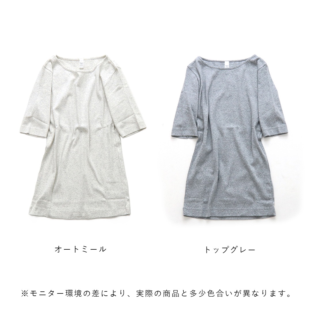 harmonie ���餫�������˥å����åȥ�100�� 5ʬµ�ץ륪���С� �����ȥߡ��� �ȥåץ��졼 �ȥåץͥ��ӡ� �֥�å� �ȥåץ롼���� �ȥåץե��쥹�ȥ��꡼�� ȩ�� ��100�� ������ ������