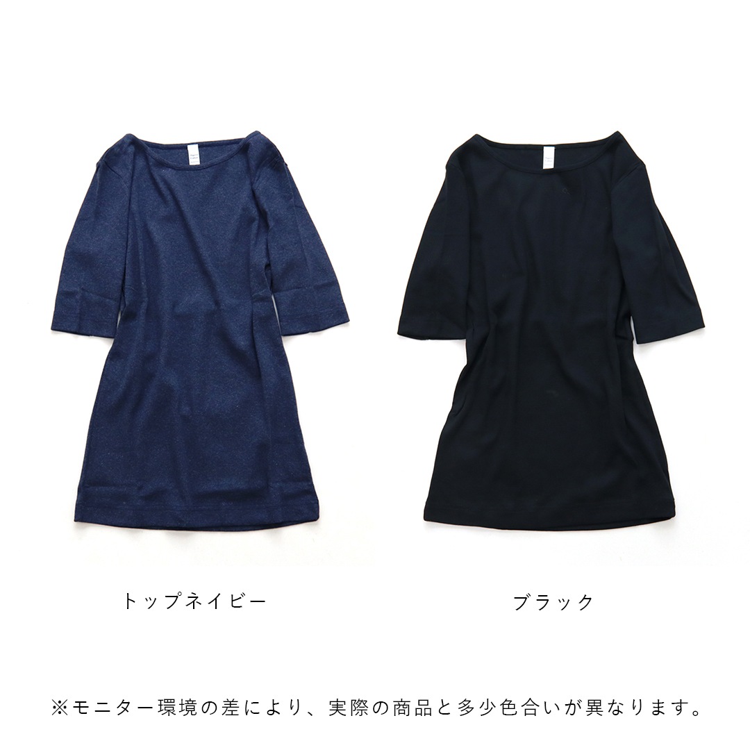 harmonie ���餫�������˥å����åȥ�100�� 5ʬµ�ץ륪���С� �����ȥߡ��� �ȥåץ��졼 �ȥåץͥ��ӡ� �֥�å� �ȥåץ롼���� �ȥåץե��쥹�ȥ��꡼�� ȩ�� ��100�� ������ ������