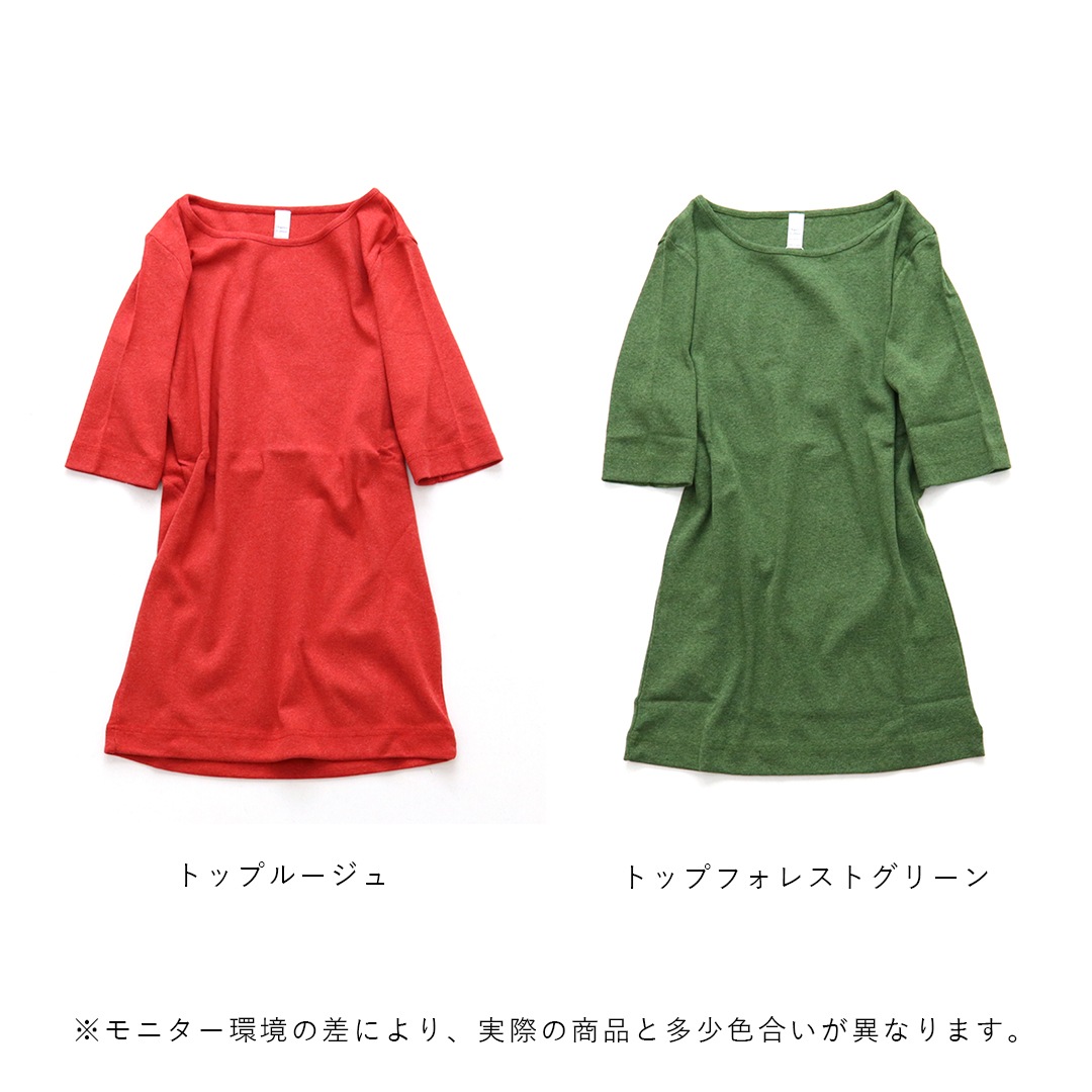 harmonie ���餫�������˥å����åȥ�100�� 5ʬµ�ץ륪���С� �����ȥߡ��� �ȥåץ��졼 �ȥåץͥ��ӡ� �֥�å� �ȥåץ롼���� �ȥåץե��쥹�ȥ��꡼�� ȩ�� ��100�� ������ ������