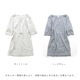 harmonie ���餫�������˥å����åȥ�100�� 5ʬµ�ץ륪���С� �����ȥߡ��� �ȥåץ��졼 �ȥåץͥ��ӡ� �֥�å� �ȥåץ롼���� �ȥåץե��쥹�ȥ��꡼�� ȩ�� ��100�� ������ ������