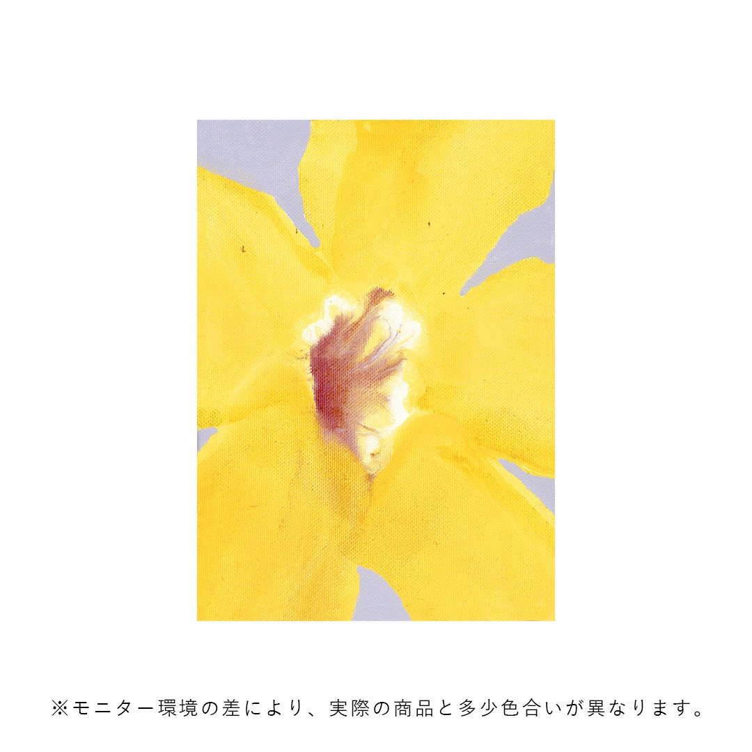 �ڥ����ڡ����оݡۡڤ����󤻡�Paper Collective (�ڡ��ѡ����쥯�ƥ���) �ݥ����� ��70��100�� In Full Bloom 01  �̲�/����ƥꥢ/������/������������Ź�ʡڿ��ǥ������