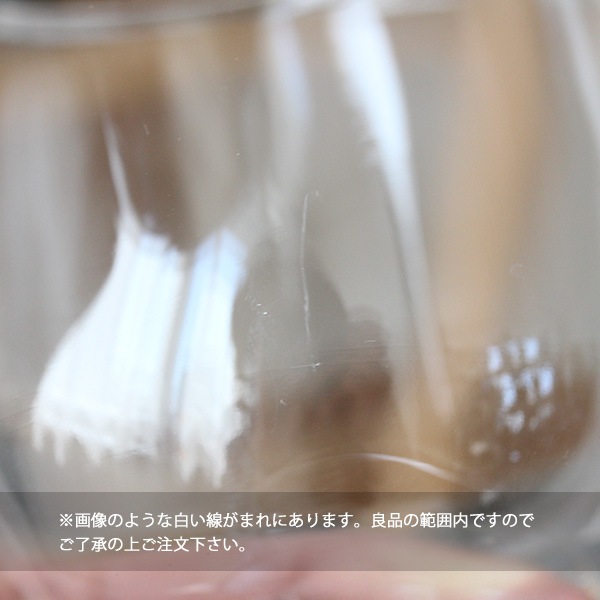 VICRILA�ʥ��������˥����ǥ� ���饹/6oz����֥顼����������եȡ�