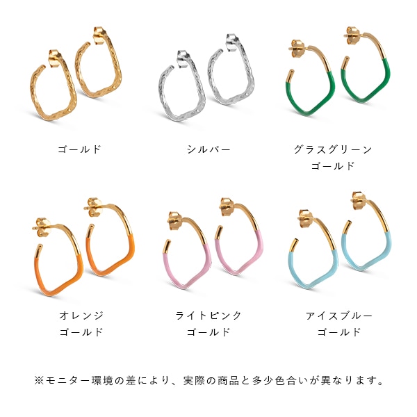 ��40%OFF��Enamel (���ʥ��) �ԥ��� �������� �������/����С�/���饹���꡼��/�����/�饤�ȥԥ�/�������֥롼 �̲�/������������Ź��