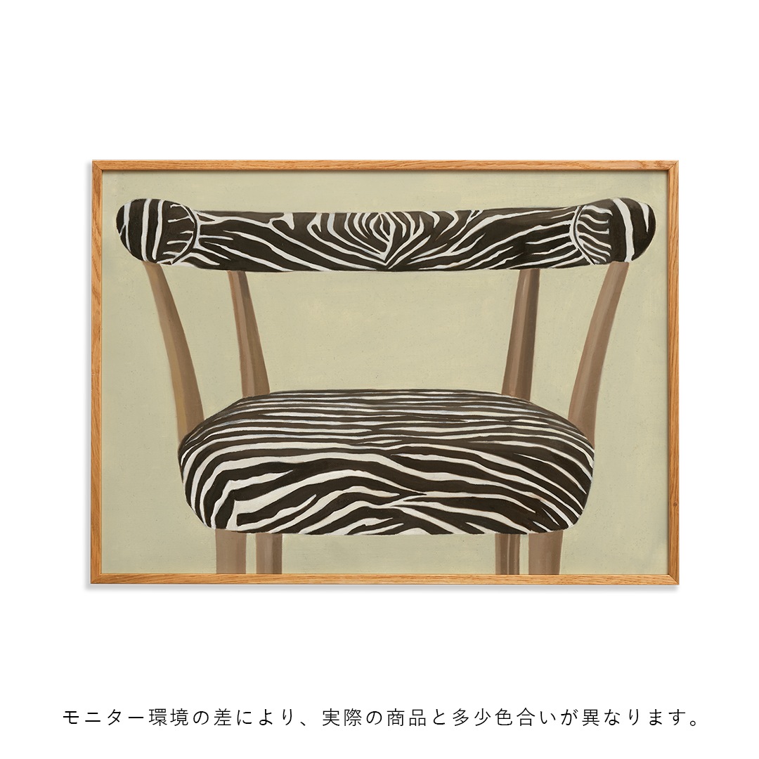 ڥڡоݡۡڤ󤻡Paper Collective (ڡѡ쥯ƥ) ݥ 3040 The Chair ̲/ƥꥢ//Ź