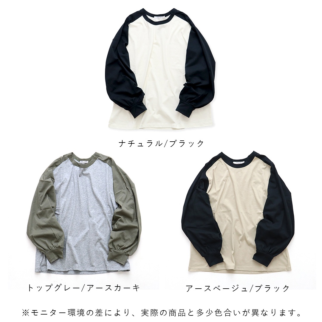harmonie �������˥å����åȥ�100��ѥե��꡼�֥饰���ץ륪���С� �ʥ����� �֥�å� �ȥåץ��졼 ������������ �������١����� �֥�å� ȩ�� ��100�� ������ ������