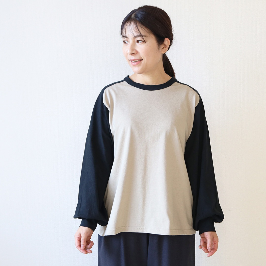 harmonie �������˥å����åȥ�100��ѥե��꡼�֥饰���ץ륪���С� �ʥ����� �֥�å� �ȥåץ��졼 ������������ �������١����� �֥�å� ȩ�� ��100�� ������ ������