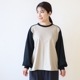 harmonie �������˥å����åȥ�100��ѥե��꡼�֥饰���ץ륪���С� �ʥ����� �֥�å� �ȥåץ��졼 ������������ �������١����� �֥�å� ȩ�� ��100�� ������ ������