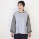 harmonie �������˥å����åȥ�100��ѥե��꡼�֥饰���ץ륪���С� �ʥ����� �֥�å� �ȥåץ��졼 ������������ �������١����� �֥�å� ȩ�� ��100�� ������ ������