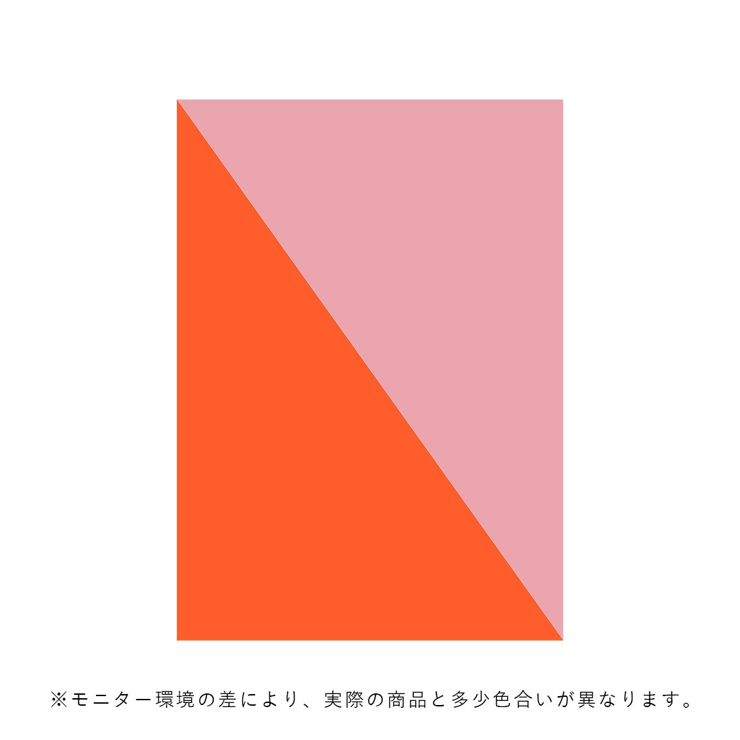 �ڥ����ڡ����оݡۡڤ����󤻡�Paper Collective (�ڡ��ѡ����쥯�ƥ���) �ݥ����� ��50��70�� Absorb OP 02 �̲�/����ƥꥢ/������/������������Ź��