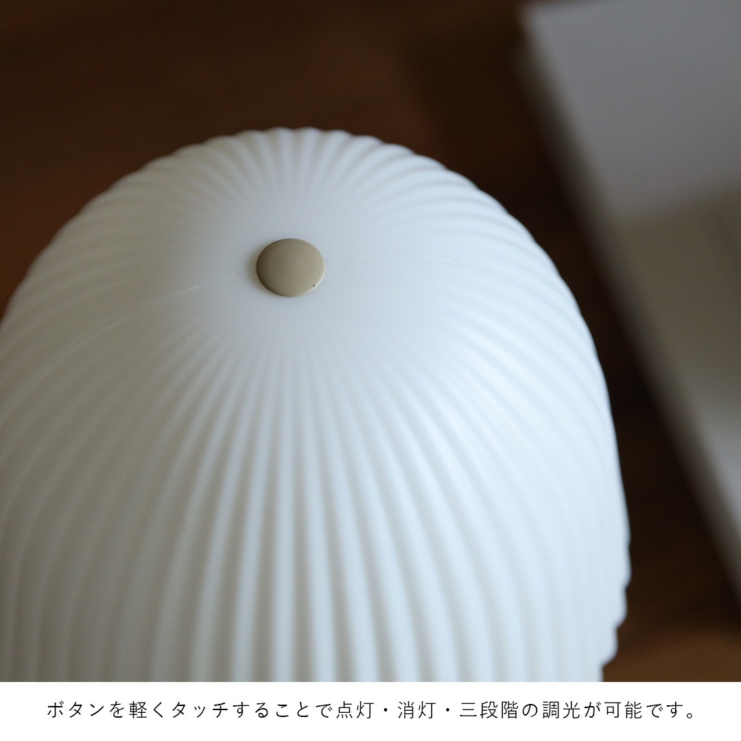 �ڤ櫓���ꡦ50%OFF��Ferm Living Frill Portable Lamp �ե�� �ݡ����֥���� �����ߥ� �̲� ����ƥꥢ ���� �ե������ӥ� ������������Ź��