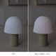�ڤ櫓���ꡦ50%OFF��Ferm Living Frill Portable Lamp �ե�� �ݡ����֥���� �����ߥ� �̲� ����ƥꥢ ���� �ե������ӥ� ������������Ź��
