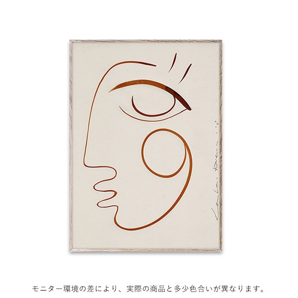 ڼȯPaper Collective (ڡѡ쥯ƥ) ݥ 3040cm Full of Love