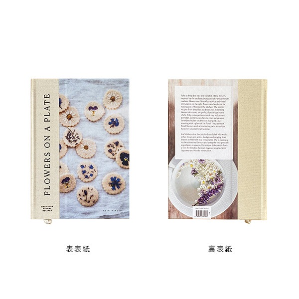COZY PUBLISHING (���������ѥ֥�å���) Flowers on a plate �̲�/�ե������/��/�쥷�ԡ���������եȡ�
