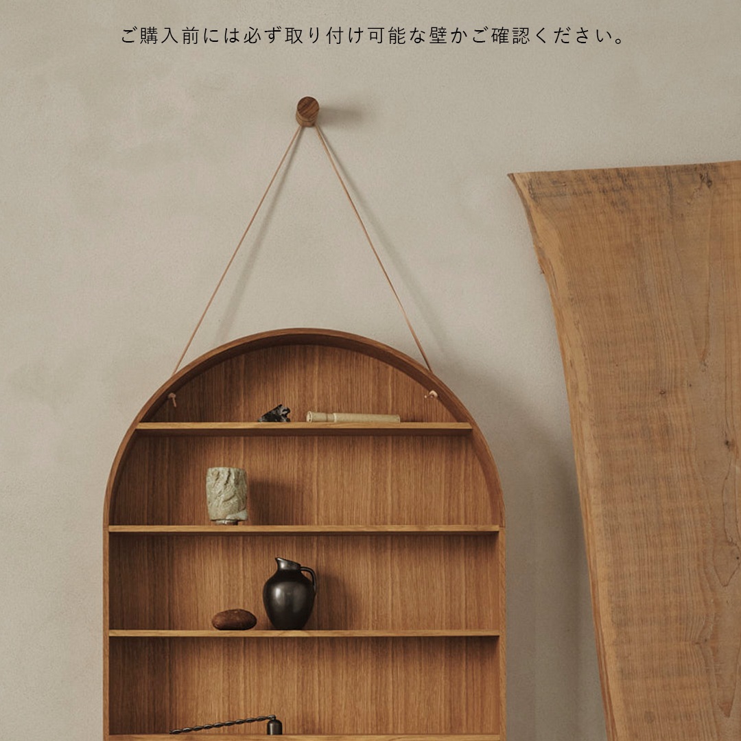 Ferm Living Oval Dorm �����Х� �ɡ��� ������ ���⡼���ɥ����� �̲� ����ƥꥢ ��ӥ� ��Ǽ �ե������ӥ� ������������Ź�ʡڤ����󤻡�