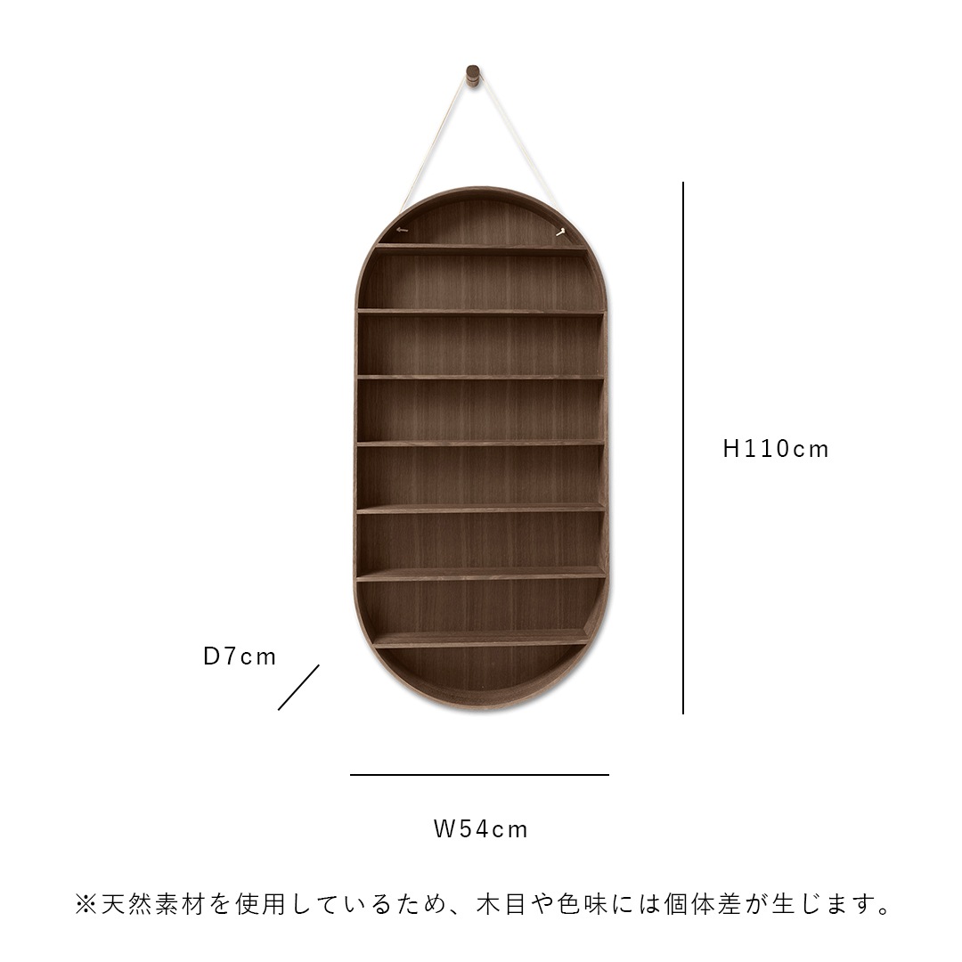 Ferm Living Oval Dorm �����Х� �ɡ��� ������ ���⡼���ɥ����� �̲� ����ƥꥢ ��ӥ� ��Ǽ �ե������ӥ� ������������Ź�ʡڤ����󤻡�