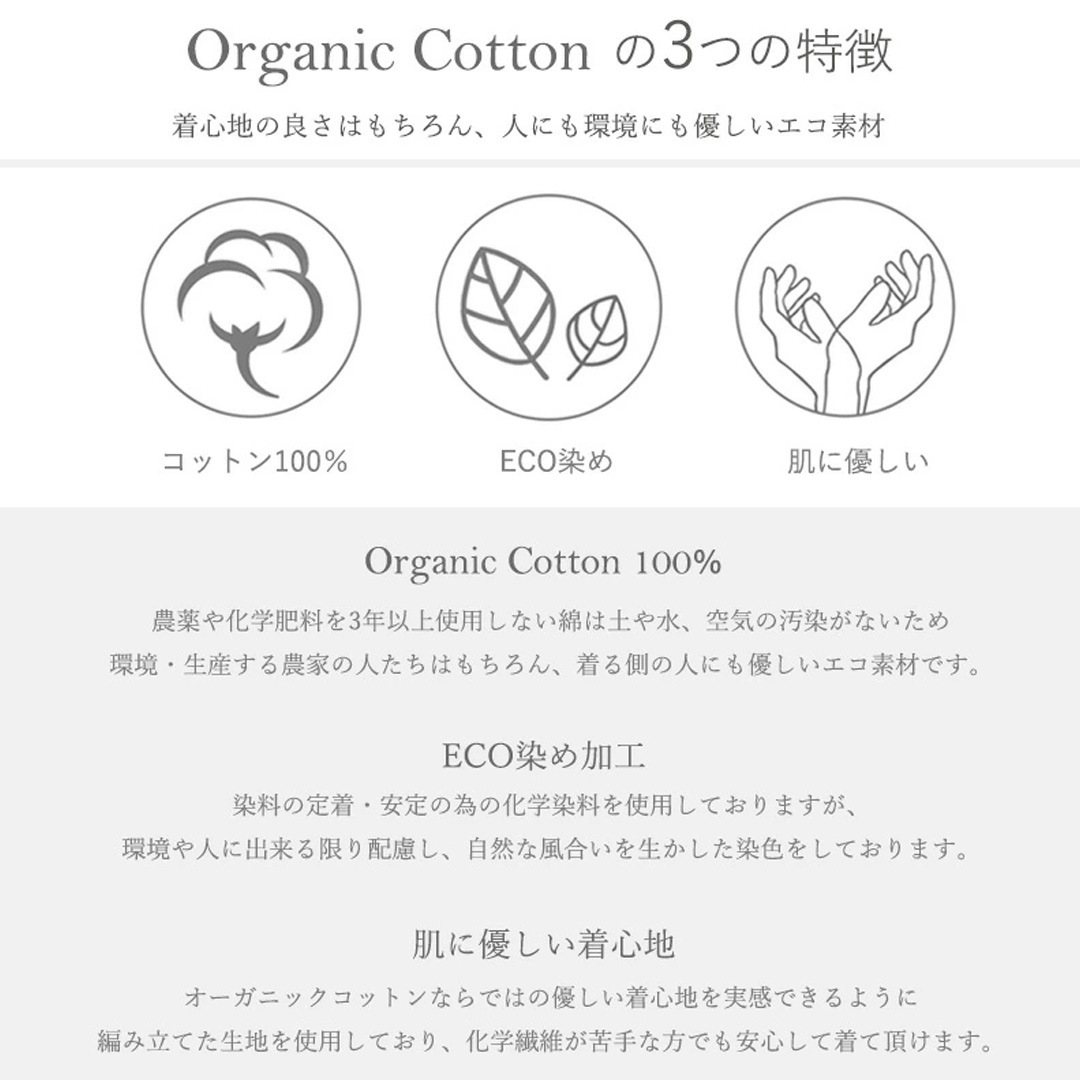 harmonie ȩ��ͥ�����������˥å����åȥ�100�󥯥롼�ͥå������ǥ����� �饤�।������ ���С����꡼�� �֥롼���졼 �֥�å� ȩ�� ��100�� ������ ������