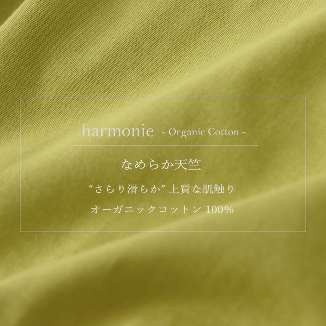 harmonie ȩ��ͥ�����������˥å����åȥ�100�󥯥롼�ͥå������ǥ����� �饤�।������ ���С����꡼�� �֥롼���졼 �֥�å� ȩ�� ��100�� ������ ������