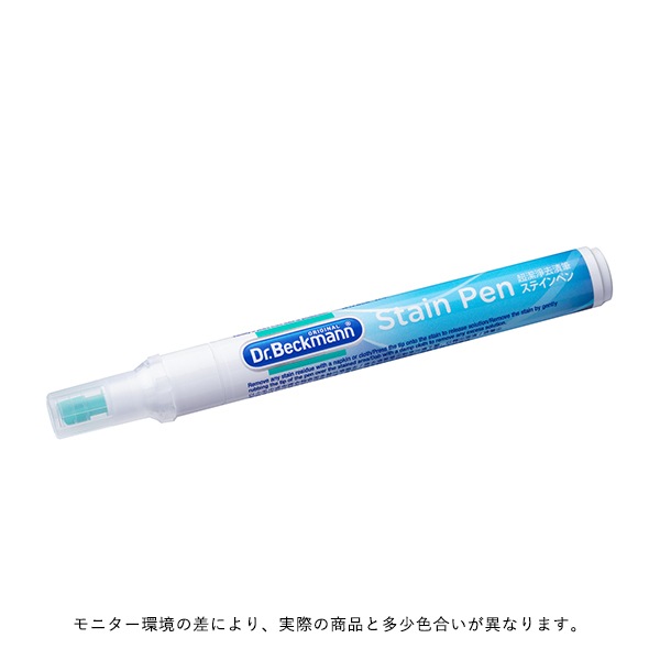 Dr.Beckmann�ʥɥ������٥å��ޥ��<br>���ƥ���ڥ�����ѡʥ���ȴ����<br>����ν����ڥ�ڥ᡼���ء�