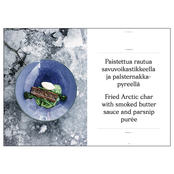 COZY PUBLISHING (���������ѥ֥�å���) Eat Finland �̲�/�ե������/��/�쥷��