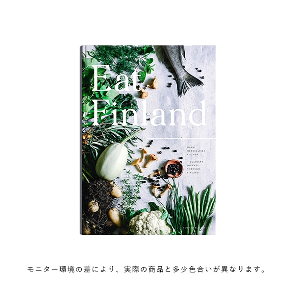 COZY PUBLISHING (���������ѥ֥�å���) Eat Finland �̲�/�ե������/��/�쥷��