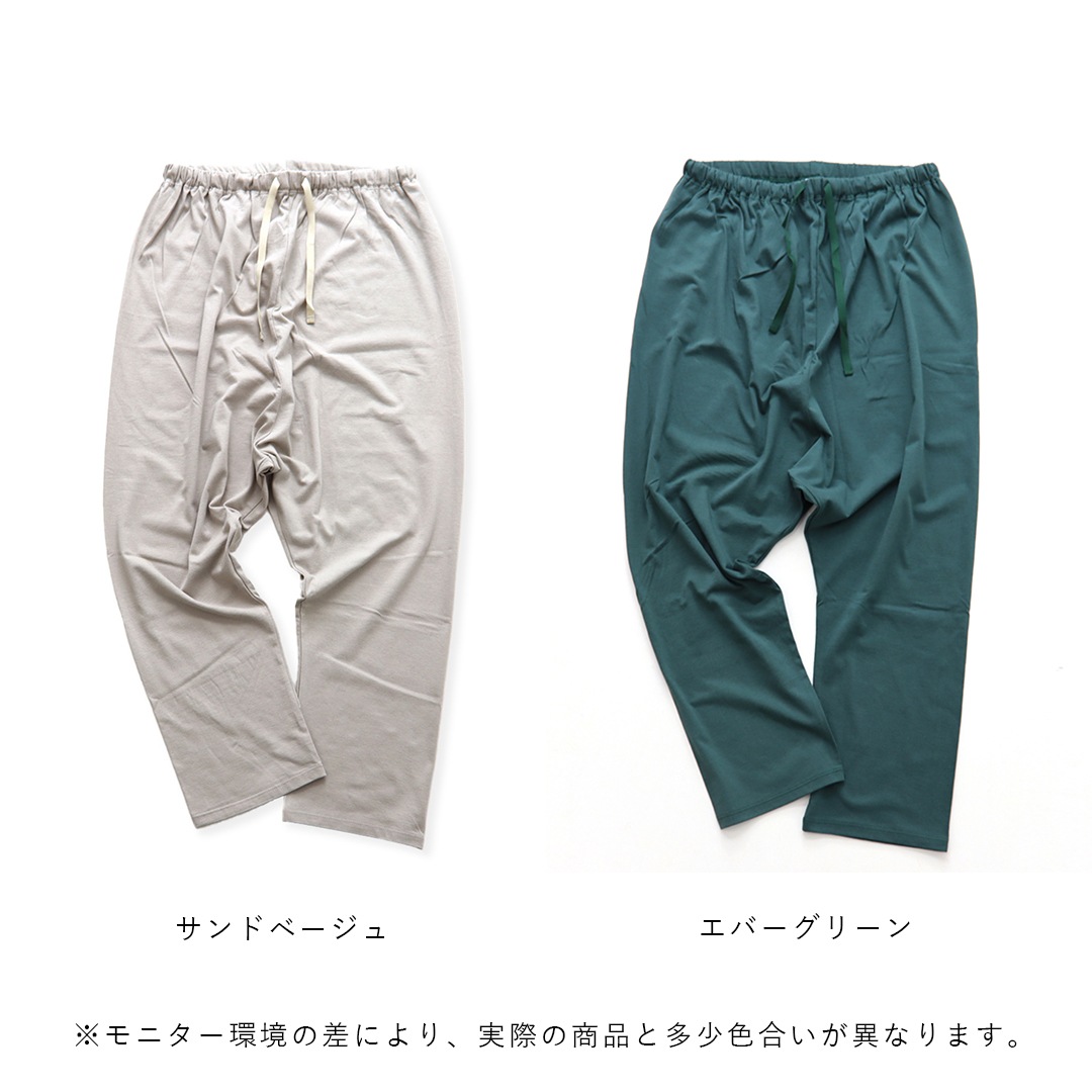 harmonie ȩ��ͥ�����������˥å����åȥ�100����å������륨��ѥ�� �쥮�� ����ɥ١����� ���С����꡼�� ���㥳���륰�졼 �֥롼���졼 �֥�å� ����ʡ��ѥ�� �ڥ��ѥ�� ������