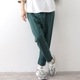 harmonie ȩ��ͥ�����������˥å����åȥ�100����å������륨��ѥ�� �쥮�� ����ɥ١����� ���С����꡼�� ���㥳���륰�졼 �֥롼���졼 �֥�å� ����ʡ��ѥ�� �ڥ��ѥ�� ������