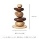 ڤ󤻡Ferm Living (եӥ) Pebble Stacking Blocks (ڥ֥ å󥰥֥å) ̲/ƥꥢ/֥/Ź