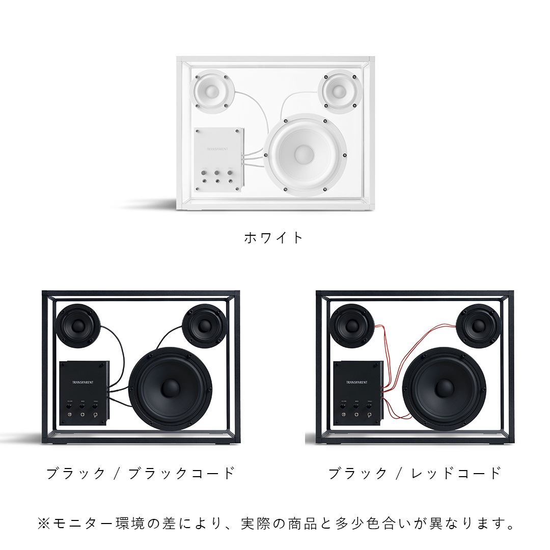 �ڤ����󤻡� TRANSPARENT (�ȥ�󥹥ڥ�����) Transparent Speaker�ʥȥ�󥹥ڥ����� ���ԡ������� �ۥ磻��/�֥�å�/�֥�å������� �̲�/���������ǥ�/���ԡ�����/�����ǥ���/����ƥꥢ