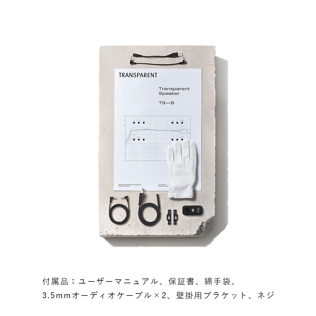 �ڤ����󤻡� TRANSPARENT (�ȥ�󥹥ڥ�����) Transparent Speaker�ʥȥ�󥹥ڥ����� ���ԡ������� �ۥ磻��/�֥�å�/�֥�å������� �̲�/���������ǥ�/���ԡ�����/�����ǥ���/����ƥꥢ