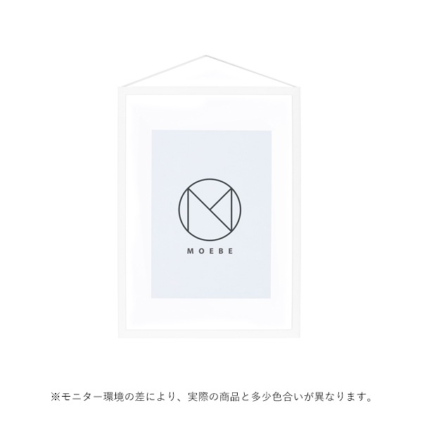 MOEBE (�ࡼ��) FRAME �ե졼�� A4 �ۥ磻�� ���������/�ݥ�����/�۱�/�ɳݤ� �̲�/����ƥꥢ