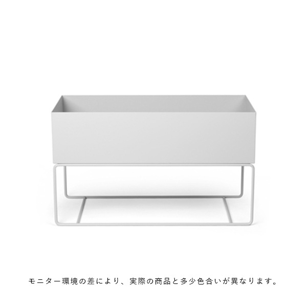 ��30%OFF��Ferm Living Plant Box �ץ��ȥܥå��� Large �饤�ȥ��졼 �̲� ����ƥꥢ �ȶ� �ե������ӥ� ������������Ź�ʡ�����̵����
