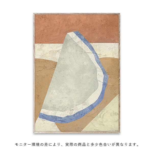 ڥڡоݡۡڤ󤻡Paper Collective (ڡѡ쥯ƥ) ݥ 5070 Calma 01 ̲/ƥꥢ//Ź