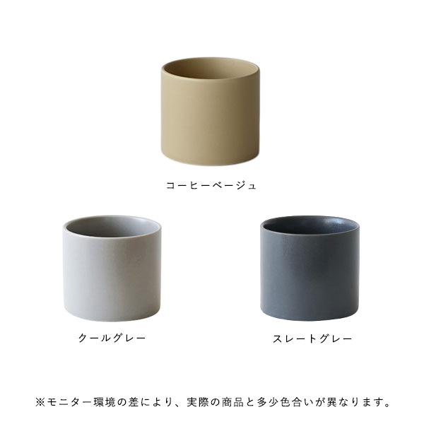 kura common (���� �����) Ena (����) �ޥ�����å� �����ҡ��١�����/�����륰�졼/���졼�ȥ��졼���ޥå� ���ο���/����/���Ф��礳����������եȡ�