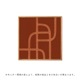 ڥڡоݡۡڤ󤻡Paper Collective (ڡѡ쥯ƥ) ݥ 3030 Branch 03 ̲/ƥꥢ//Ź