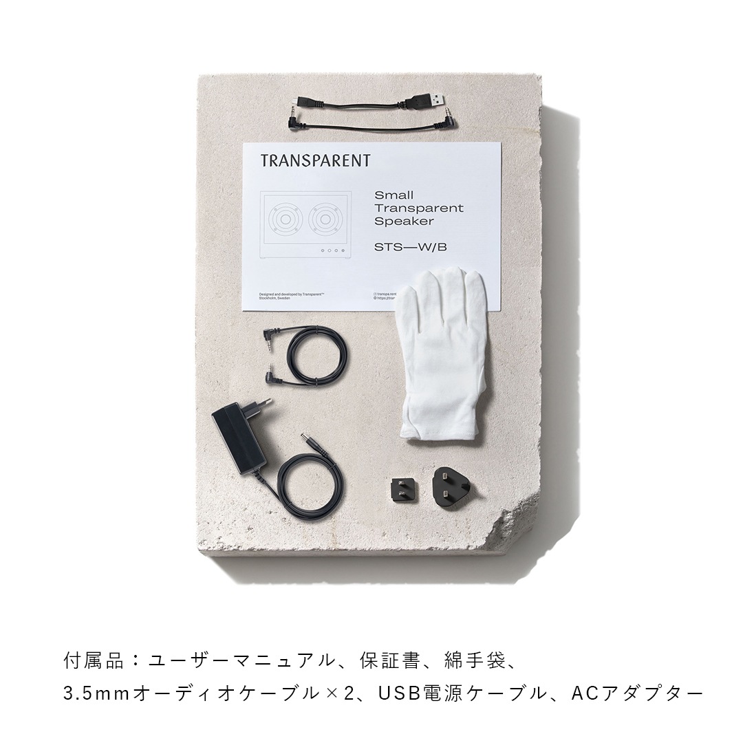 �ڤ����󤻡� TRANSPARENT (�ȥ�󥹥ڥ�����) Small Transparent Speaker�ʥ��⡼�� �ȥ�󥹥ڥ����� ���ԡ������� �ۥ磻��/�֥�å�/�᥿�� �̲�/���������ǥ�/���ԡ�����/�����ǥ���/����ƥꥢ����������եȡ�
