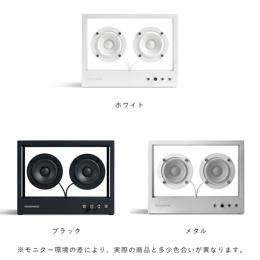 �ڤ����󤻡� TRANSPARENT (�ȥ�󥹥ڥ�����) Small Transparent Speaker�ʥ��⡼�� �ȥ�󥹥ڥ����� ���ԡ������� �ۥ磻��/�֥�å�/�᥿�� �̲�/���������ǥ�/���ԡ�����/�����ǥ���/����ƥꥢ����������եȡ�