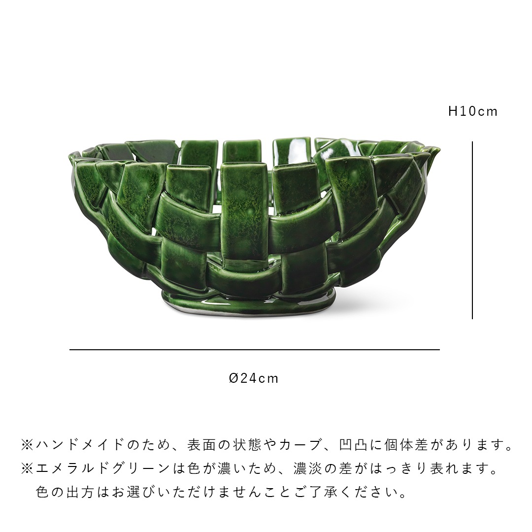 �ڤ櫓���ꡦ50%OFF��Ferm Living Plait Bowl �ץ쥤�� �ܥ��� Ø24 ���եۥ磻�� �̲� ����ƥꥢ �ե������ӥ� ������������Ź��
