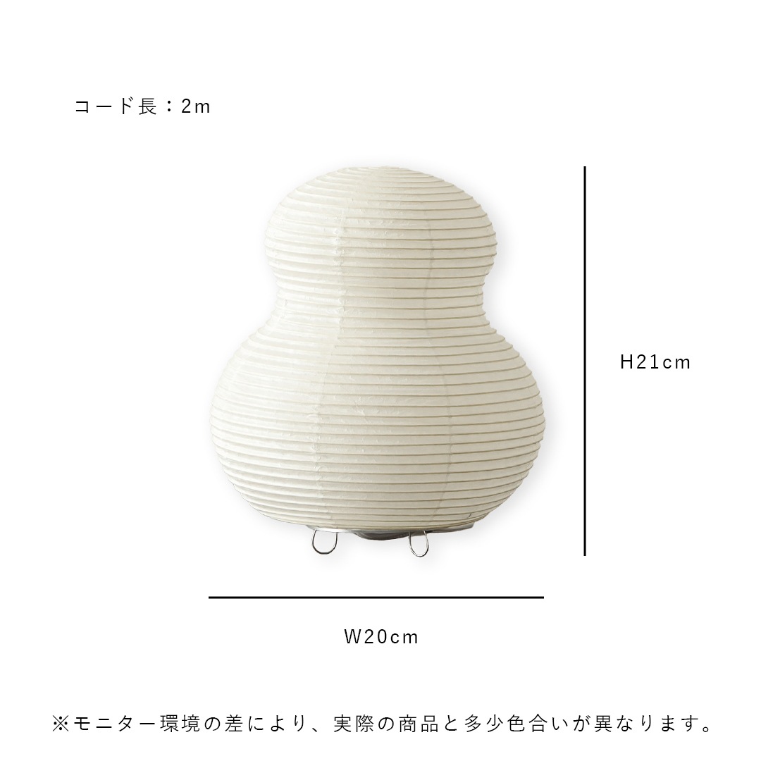 ���Ź paper moon 02 ����ѥ�ǥ�/���ܾ���/������