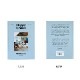 COZY PUBLISHING (���������ѥ֥�å���) Happy Homes Summer houses �̲�/�ե������/��/����ƥꥢ����������եȡ�