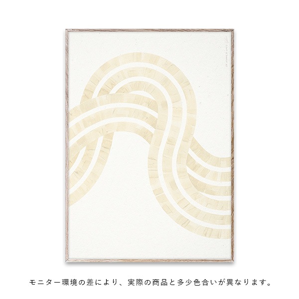 ڥڡоݡۡڤ󤻡Paper Collective (ڡѡ쥯ƥ) ݥ 5070 Entropy Sand 02 ̲/ƥꥢ/Ź