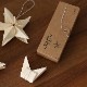 30%OFFFerm Living (եӥ) Amanda Paper Stars (ޥ ڡѡ) ̲/ƥꥢ/ꥹޥ/ʥ/Ź