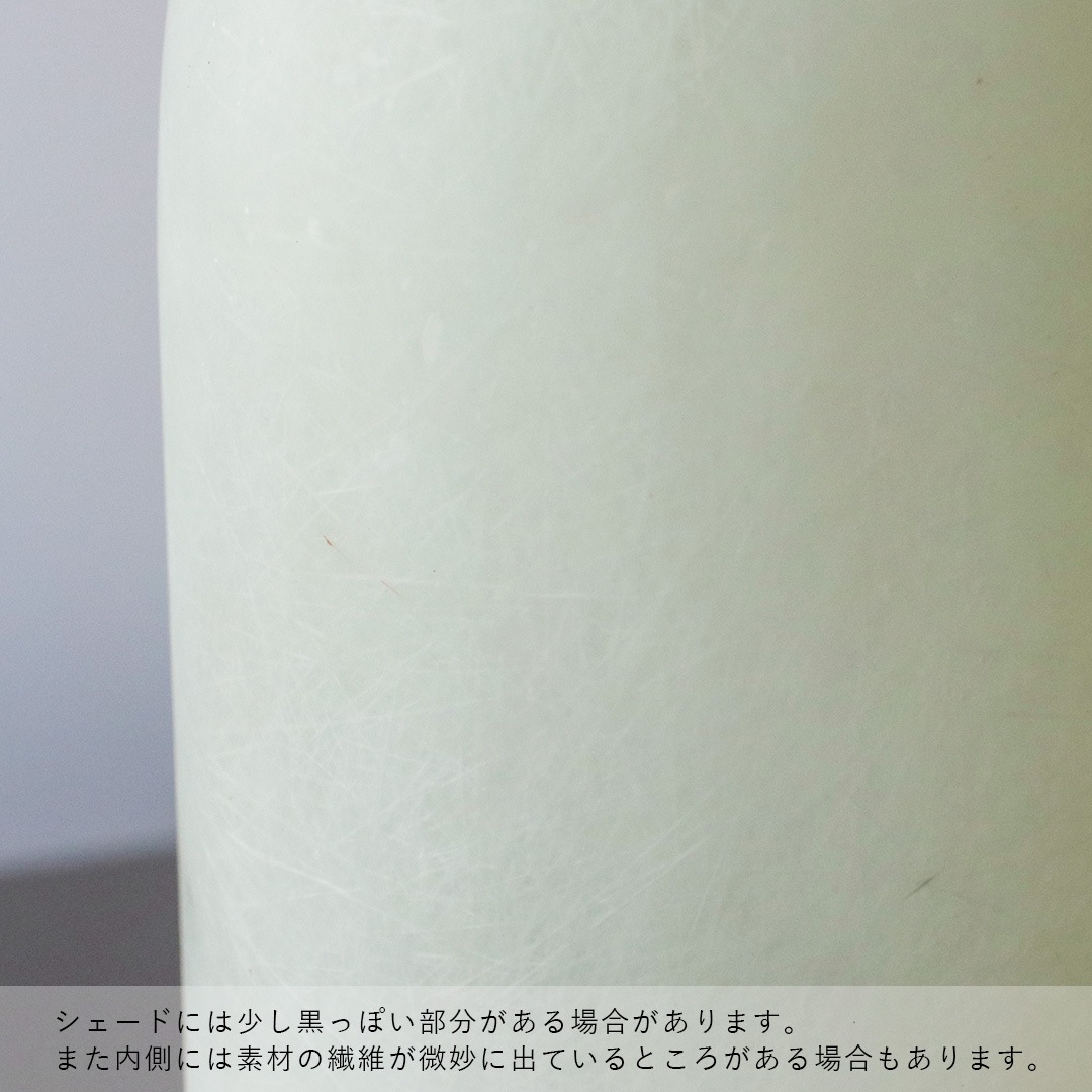 ڹ߸ˤFerm Living (եӥ) Gry table lamp (塼 ơ֥) ֥å ̲/ƥꥢ/ơ֥