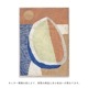 ڥڡоݡۡڤ󤻡Paper Collective (ڡѡ쥯ƥ) ݥ 5070 Calma 02 ̲/ƥꥢ//Ź