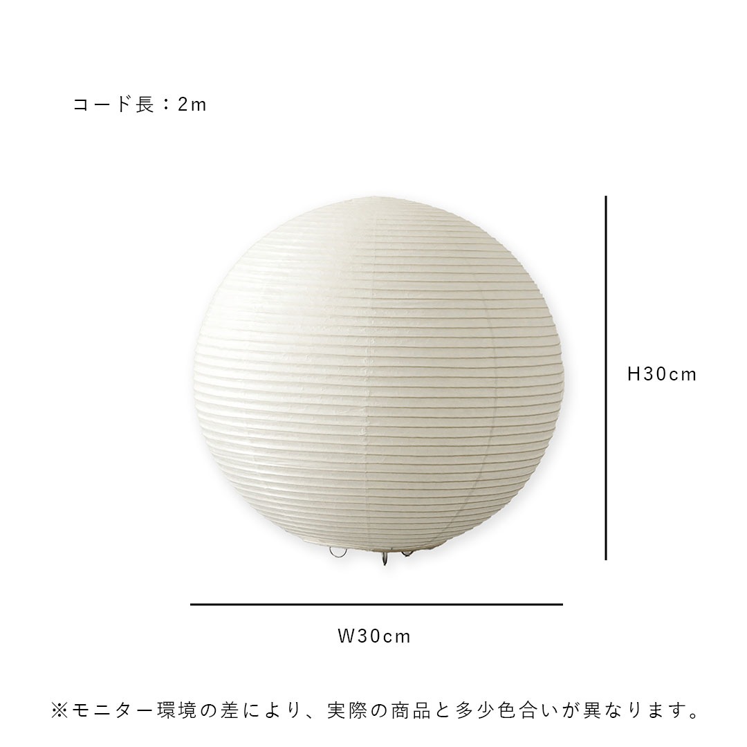 ���Ź paper moon 05 ����ѥ�ǥ�/���ܾ���/������