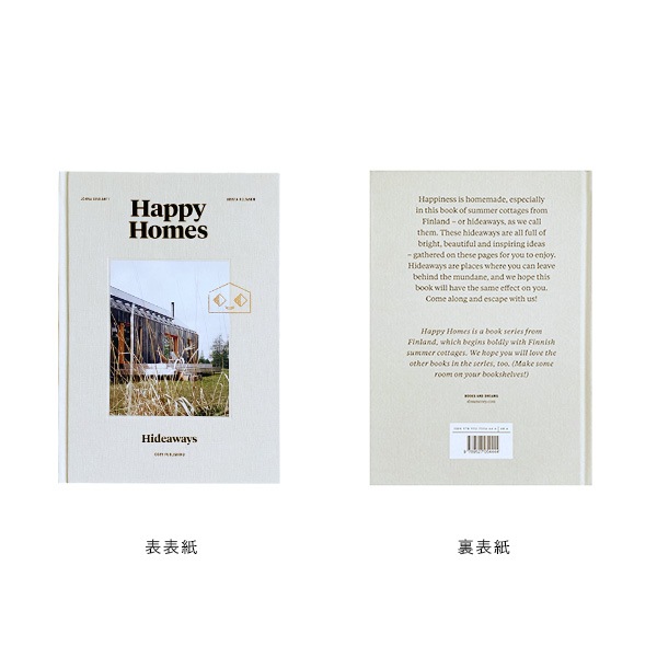 COZY PUBLISHING (���������ѥ֥�å���) Happy Homes Hideaways �̲�/�ե������/��/����ƥꥢ����������եȡ�