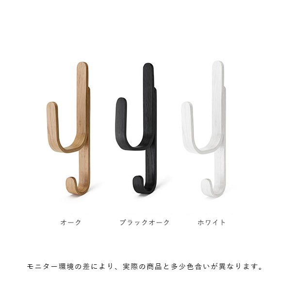 Cooee Design (���������ǥ�����) Woody Hook One (���åǥ��եå�1) ������/�֥�å�������/�ۥ磻�� �̲�/����ƥꥢ/�ɳݤ�/�����ȥϥ󥬡�/������/������������Ź�ʡ�����̵�������ڡ����